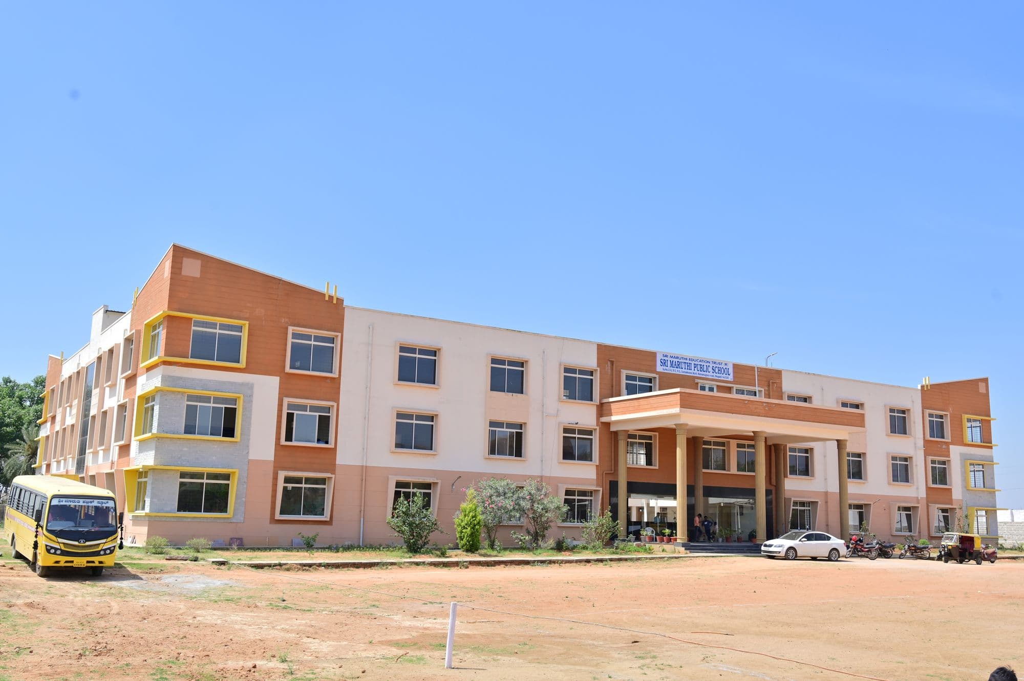 The school building on Ramanagara Road